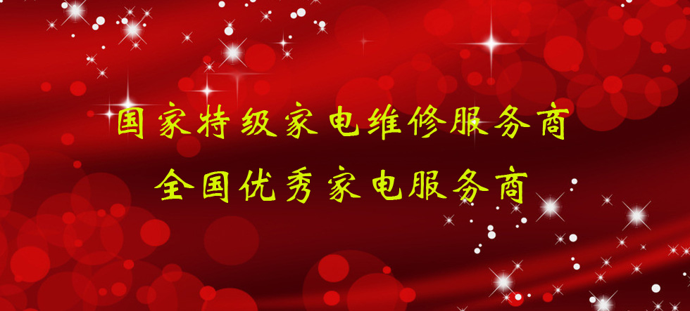 ��˾�Y�|�s�u